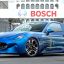 Maserati готовит к запуску суперкар с трёмя моторами мощностью 1200 л. с.