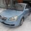 CHERY : GE : JADE BLUE 1
