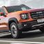 Презентация нового кроссовера Haval Dargo пройдёт в Москве
