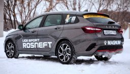 АвтоВАЗ показал новые спортивные модели. Когда в серию?