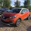 RENAULT | ENZ | ORANGE ARIZONA 1