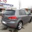 VOLKSWAGEN | LA7T | UNITED GREY