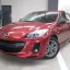 MAZDA : 43D : MULTITON 0