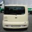 NISSAN | E41 | LIGHT YELLOW 4