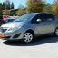 OPEL : 179 : SILBERSEE/SILVER LAKE 0