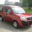 FIAT / LANCIA | 132 | ROSSO BRIGHT/SCILLA/FURIOSO 1