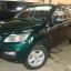 LIFAN / X60 / GREEN 0