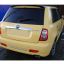 LIFAN / SMILY / YELLOW (СОЛИД) 1