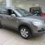 CHEVROLET EUROPE | 79U | SANDDRIFT GREY 1