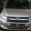 LADA / GRANTA / ТОЛЬЯТТИ / 218 / АЭЛИТА 0