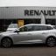 RENAULT | KQA | GRIS HIGHLAND 2