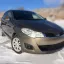 ZAZ | 886415 | PESOCHNY PLYAZH/SANDSTRAND 0
