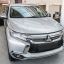 MITSUBISHI : U22 : GRIS ALUMINIUM 1