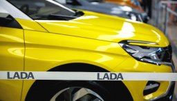 АвтоВАЗ вернулся к работе, но не возобновил выпуск машин: подробности