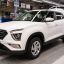 На российском заводе Hyundai начались увольнения