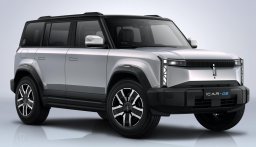 Компания Chery придумала ещё одну автомобильную марку. Вот её первая модель