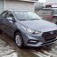 HYUNDAI | U4G | URBAN GREY 3