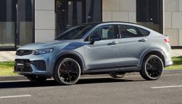 Представлен обновлённый Джили Тугелла для России. Автомобиль стал дешевле