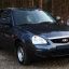 LADA : 635 : CHERNY SHOKOLAD 4