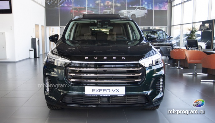О VX President Limited Edition