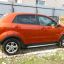SSANGYONG / ACTYON / RAF - VITAMIN RED 0