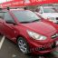 HYUNDAI | 1F | BERRY RED 4