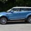 LAND ROVER | JYB | MAURITIUS BLUE 1