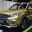 Landwind официально представила китайского клона Лада XRay