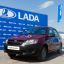 LADA | 162 | CHERESHNYA 4