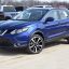 NISSAN | RBY | DARK BLUE STEE 0