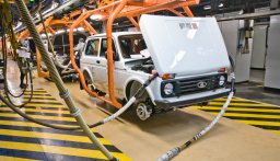 АвтоВАЗ возобновит выпуск машин (кроме одной модели)