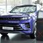 EXEED спасёт автобизнес! Чего ждать от нового премиального бренда?