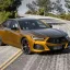 ACURA | YR651P | TIGER EYE 0