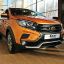 LADA | 248 | ЯНТАРЬ 3