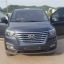 HYUNDAI | U9U | OEM MULTI TONE 3