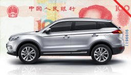 Марка Geely привязала цены в России к курсу китайского юаня