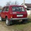 LADA / NIVA 4x4 (НИВА) / 182 / РОМАНС (СОЛИД) 0