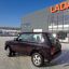 LADA | 114 | КАРМА 4