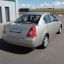 CHERY FORA,ELARA / VORTEX ESTINA (A21/A520) / KD - WASHY CHAMPAGNE, TINT CHAMPAGNE 1