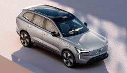 Представлен самый дорогой и самый мощный Volvo — подробная информация