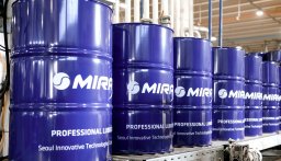 В России локализовали производство корейских масел MIRAX