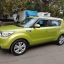 KIA | AE2 | ACID GREEN 0
