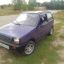 LADA : 435 : LA MANCHE DARK BLUE 2