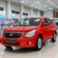 CHEVROLET EUROPE | 73L | SUPER RED 0