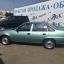 DAEWOO : 35U : MINT GREEN 3