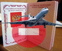 Штрафы против отпуска: кого могут не пустить за границу