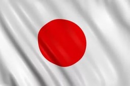 JAPAN (Япония)