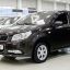 Увеличены российские цены на все модели марки Ravon