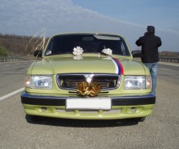 GAZ / VOLGA / ЛЕО
