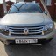 RENAULT / DUSTER / KNM / GRIS BASALTE 0